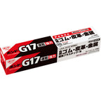 ボンド G17 クロロプレンゴム系溶剤形　170ml
