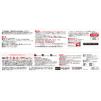 ボンド G17 クロロプレンゴム系溶剤形　170ml