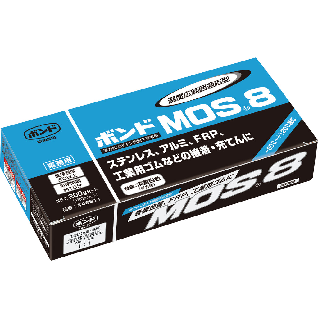 ボンド MOS8 弾力性エポキシ樹脂系接着剤　200gセット
