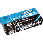 ボンド MOS8 弾力性エポキシ樹脂系接着剤　200gセット